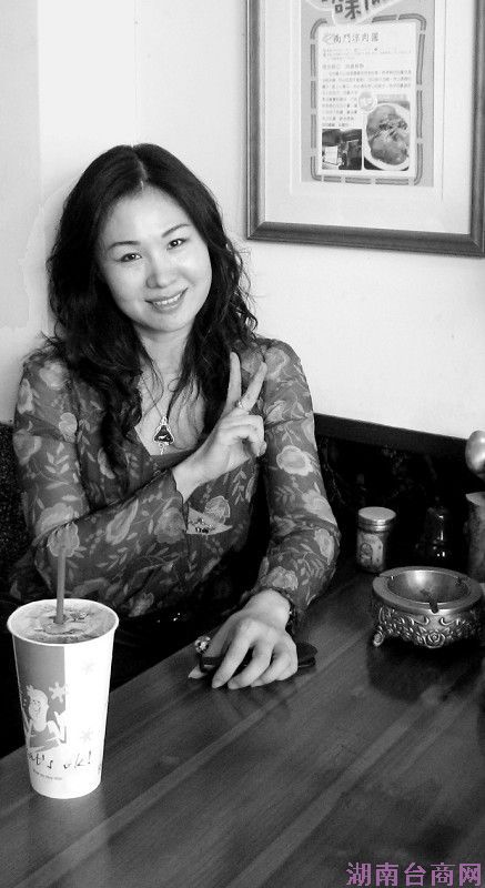 ���۷������ص�������������ֻ�һ��(ͼ)