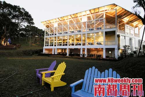 创意产业的创业故事:以原乡为起点