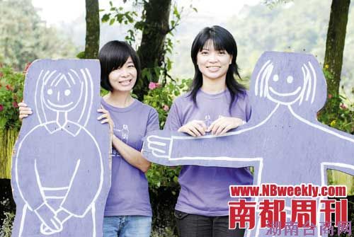 创意产业的创业故事:以原乡为起点