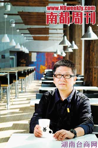 ��̨�崴��������½����