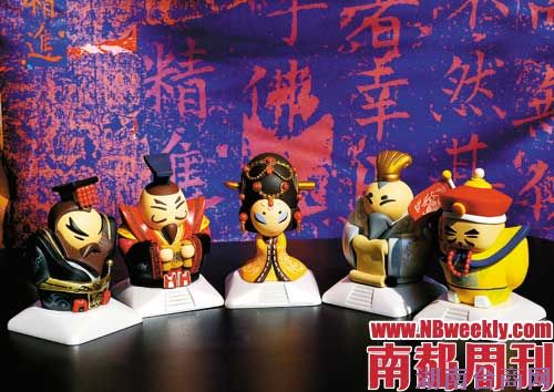 ��̨�崴��������½����