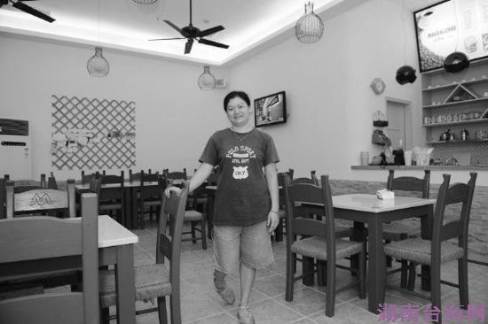 ��ҵ�����ͥ ��������Ӫ(ͼ)