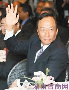 郭台铭论鸿海工厂西迁:IT出货要像生鱼片抢鲜