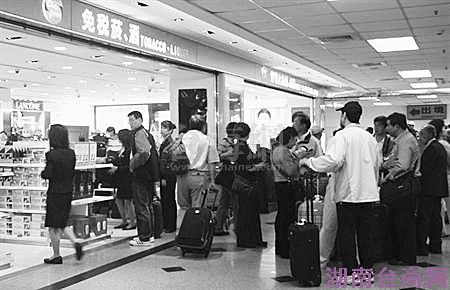 ���Ź�����˰��硱(ͼ)