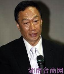 ��̨�������һս