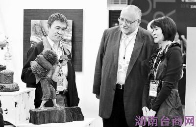 �����Ĵ���ҵչ̨����Ļ