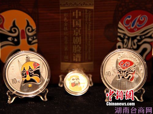 �й��������׽����������̨�����ܻ�ӭ