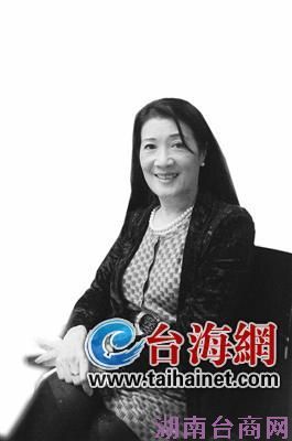 黄紫玉,大陆首个台商政协委员(图)