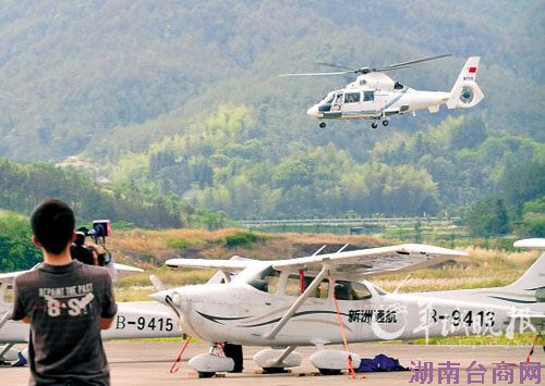 �Ϳտ�����˽��ֱ�����г��ռ���� �»��緢