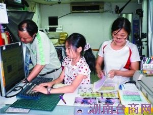 “炒人”成本或许比“养人”更高