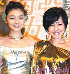 大小S紧扣汪小菲 拟在北京投资美容、餐厅等副业