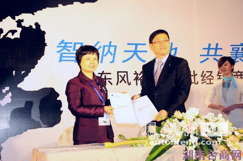 ����ԣ¡��˾���ճ��� ����ս��ָ����������