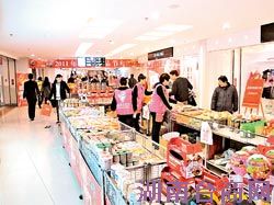 ̨��óЭ��1��20�ս��ڱ����ٰ�ECFA�嵥˵����