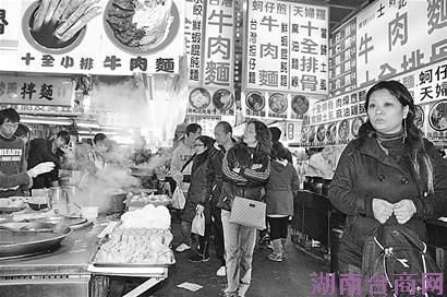 大陆游客成了“财神爷”(组图)