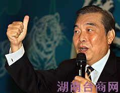 ̨��óЭ��������ECFA���ղ�Ʒ�����ŵ�½