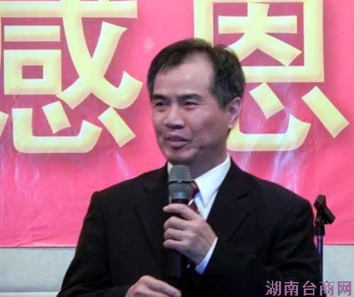 ̨��½ί�ᡱ:���ͽ������ƽ·������������ϵ