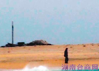 ̨������52�����������˵� ���������ư�