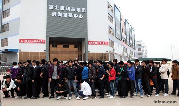 ��ʿ����������Ǩ������