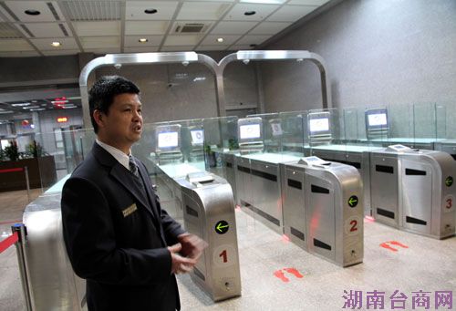 金门“小三通”建自动通关系统 穿梭仅需12秒