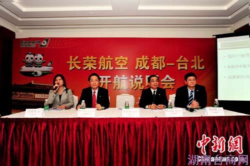 ̨�峤�ٺ��տ�ͨ�ɶ�����԰ֱ�ɺ���