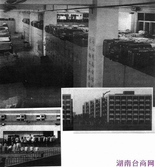 富士康巴西砸百亿美元 被指血汗工厂恐难立足