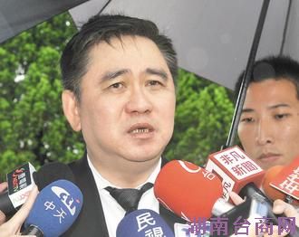 台塑反击王文洋:王永庆墓园为单穴设计