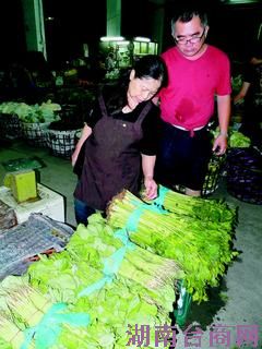 �������������̨��˷������յ�����������