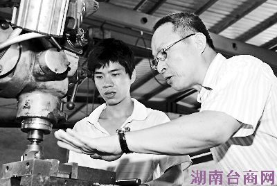 ̨�������ȣ������Ͼ��صı��⡰����Ա��