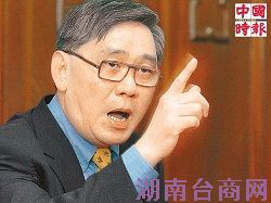 ��������׷�����Ų�̨��������Ŀ������������