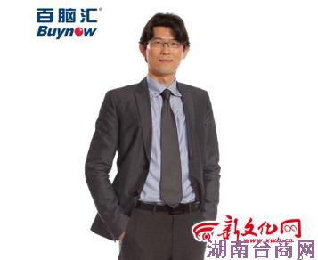 台湾人在东北 专访百脑汇长春店总经理王重翔