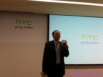 HTC执行长称将给员工加薪月薪不到5万加幅更大