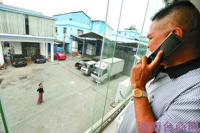 �ڹ�˾��ҵ�����У����������Ĭ����