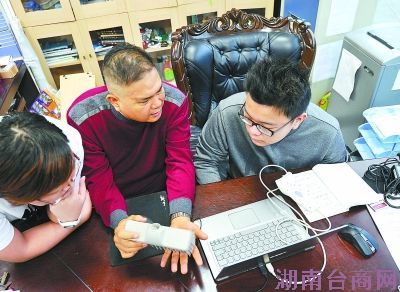 ����ɽ����Ů���ھ�Ӫ֮����