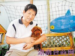 ̨��IT����ʦ�纣����½�����ֿ���ջ��