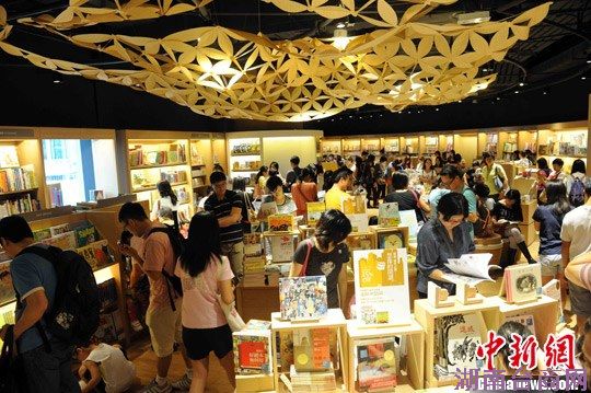 ��Ʒ������������ҵ��ֱ׷̨�������