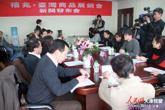 ���ס�̨����Ʒչ�������ŷ�����������ҵ�㳡���У���Ӱ����������