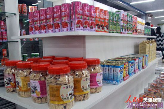 台湾商品展销会上的特色食品(摄影:孙晓川)