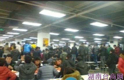 ̨�ʳ��̸�ʿ���������ս��� ����ǧ�˰չ�(��ͼ)