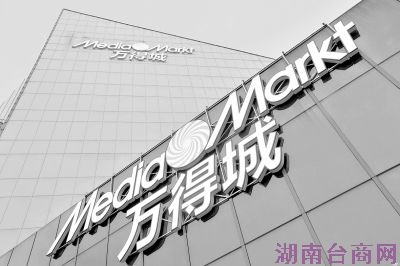 ��óǰ����й� ��ʿ��"ת����"�ٴ�̮��