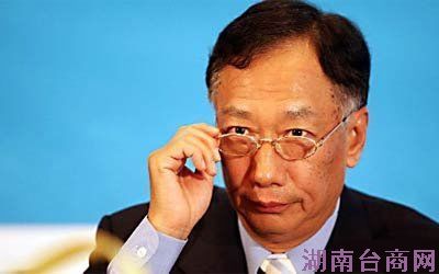 富士康爆集体贪污台商称回扣是做生意的潜规则