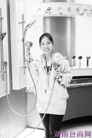 ̨��ѧ����������ʵϰΪ���������̨��