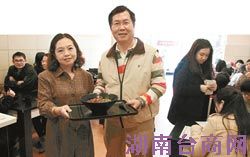 ̨����Ӵ󳧸������Ÿ�����ţ����