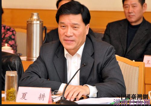 ɽ���ٿ�̨�̿�̸�����̨����ҵ�ٽ�������չ