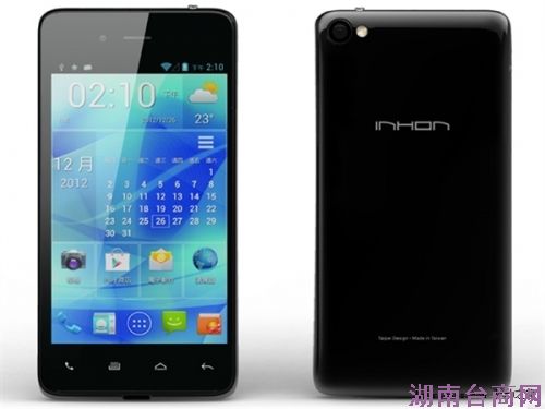 ��ʦ����רע������ �����ֻ�