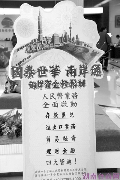 ����ͨ��֮�����ͨ��������ֱͨ��ͨ��