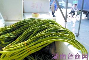 ���϶�������ũҩ����2.7�ֶ���ȫ�������