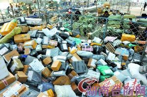 明天下单 20天后收货?