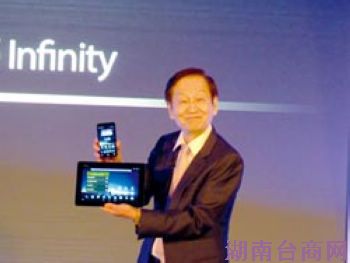 ��˶���³�ʩ���ģ�Ҫ�캽�ƶ�����