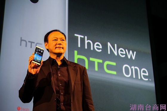 宏达电新机MWC扬眉吐气获颁最佳新手持设备奖