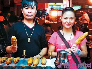 台湾烤玉米夜市爆红进军大陆月赚20万